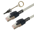 Factory Best Price 26AWG Cat6a RJ45 Patch Cable Locking with Key Insert Secure Communication Cable